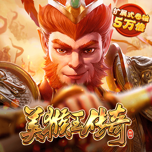 华体育手机版app官网