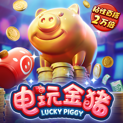 九球体育app手机版官网