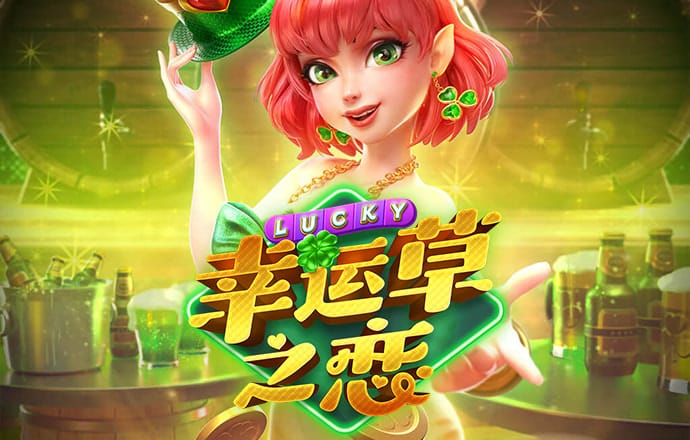 pgsoft模拟器下载