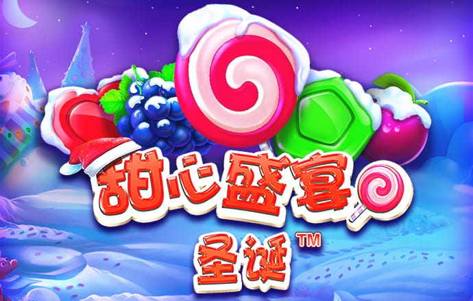 pg试玩平台入口官网