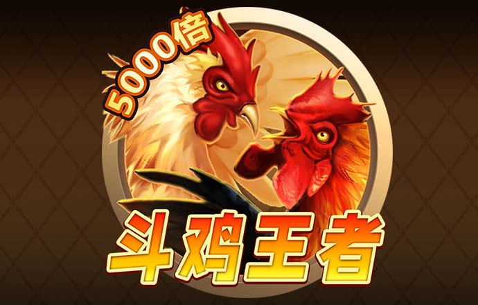 金年会app官方下载截图4